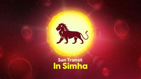 Sun Transit Leo 2023 | Effects and Remedies of Surya Gochar in Simha ...