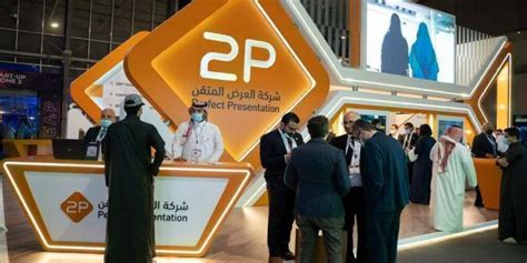 أرباح توبي تنمو بنسبة 19 خلال الربع الأول لتقفز إلى 2620 مليون ريال