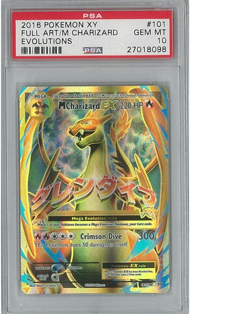 Psa 10 Pokemon Cards Charizard : PSA Graded 9 & 10 Pokemon cards ...