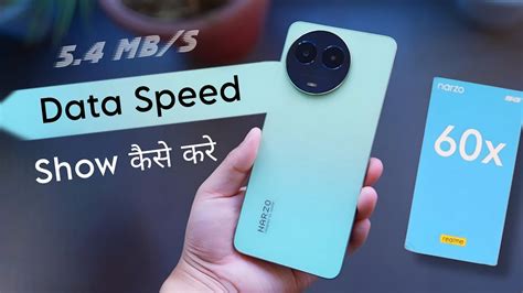 Realme Narzo 60x Enable Network Speed Meter Realme Narzo 60X 5g Me