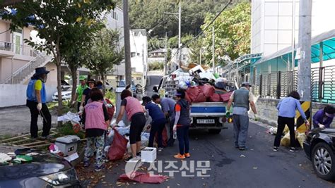 상봉동 추석맞이 시민대청소 실시 진주신문