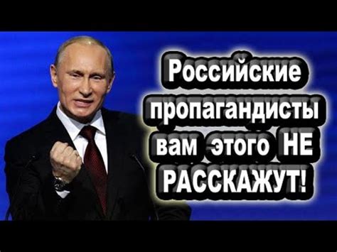 Россия стала мировым лидером по преследованию Свидетелей Иеговы YouTube