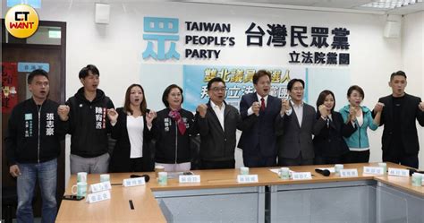 民眾黨議員當選人赴立法院 宣示中央地方聯手服務 政治 Ctwant