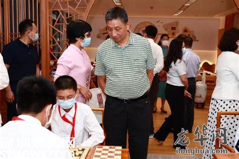 “未来杯，我是小棋王”龙华教育系统三棋锦标赛打响深圳新闻网