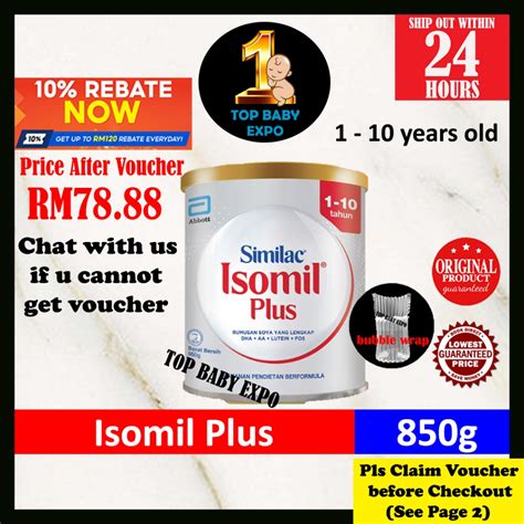 Isomil Plus To Years Old G Exp Shopee Malaysia