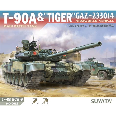 Bachmann Europe Plc Russian T A Main Battle Tank Gaz Tiger