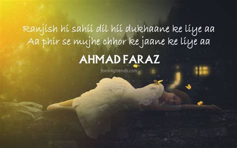 30 Ahmad Faraz Shayari Soaked With Romance And Blended With a Spirit Of ...