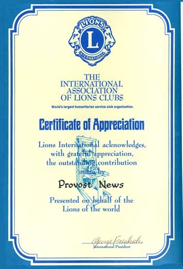 Lions Certificate of Appreciation