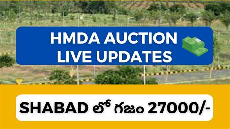 Hmda Auction For Open Plots In Shabad Highest Bid K Per Sq Yard At