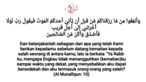 Surat Al Munafiqun Ayat Koleksi Gambar