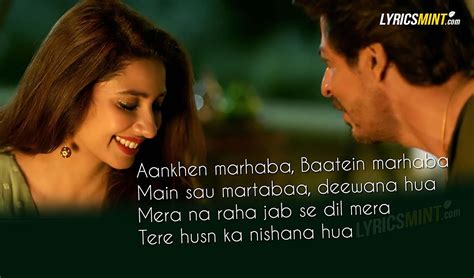 ZAALIMA LYRICS - Raees | Arijit Singh | ShahRukh Khan, Mahira Khan