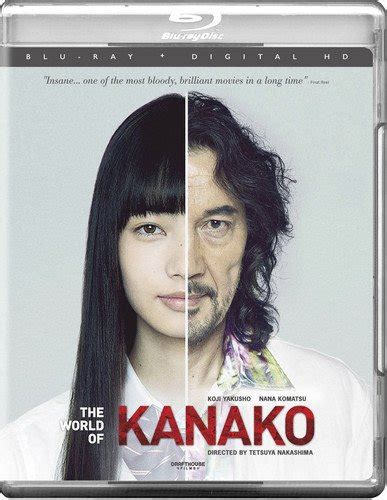 20 Great Contemporary Japanese Crime Movies