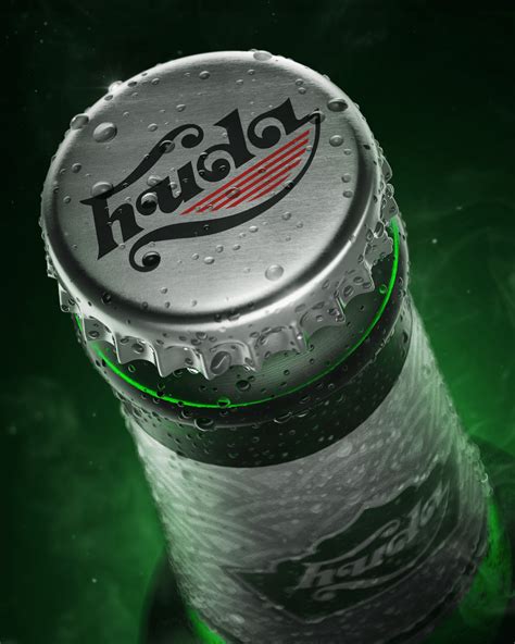 Huda Expansion :: Behance