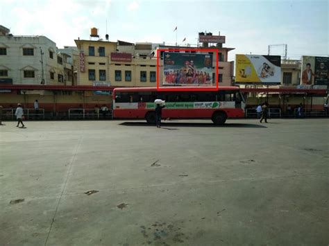 KSRTC Bus Stand Mysore - Outdoor Hoardings