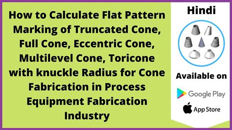 How To Calculate Flat Pattern Marking Of Truncated Cone Eccentric Cone