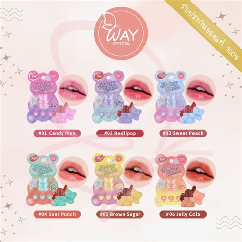 Cathy Doll Shiny Bear Lip