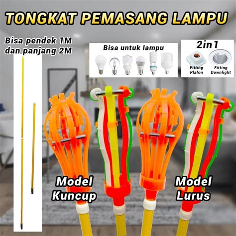 Jual Tongkat Stick Pengganti Pemasang Bohlam Lampu Downlight In