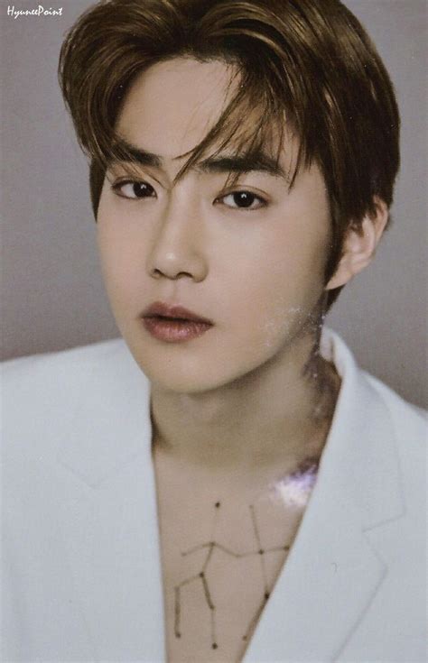 Exo Suho Season Greetings