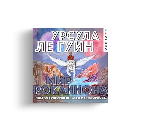 Что читать, если любите «Дюну»: 5 потрясающих научно-фантастических ...