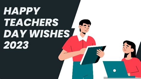 Happy Teachers Day Wishes 2023 टीचर्स डे पर अपने शिक्षक को भेजें ये प्यारे शुभकामना दिवस संदेश