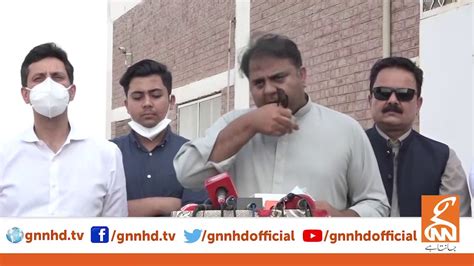 Fawad Ch Media Talk Gnn June Youtube