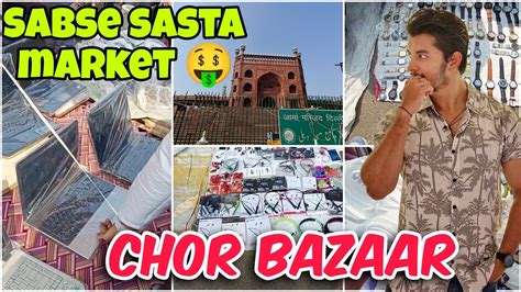 Chor Bazaar Delhi 2024 🔥 Dslr Cameragoprodroneairpods😱 Jama Masjid Chor Bazaar Delhi Youtube