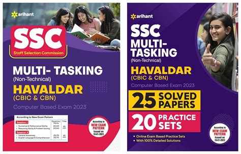 Ssc Multi Tasking Non Technical Guide 2023 And Ssc Multi Tasking Non