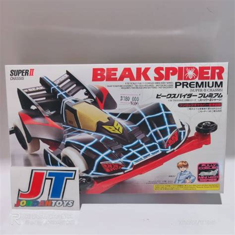 Jual Tamiya Beak Spider Premium Super Ii Chassis Shopee Indonesia