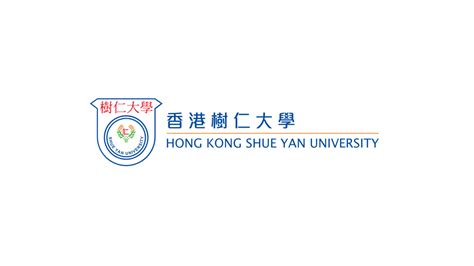 Hong Kong Shue Yan University | STARK POINT – Mobile Site 手機網頁設計 Brand ...