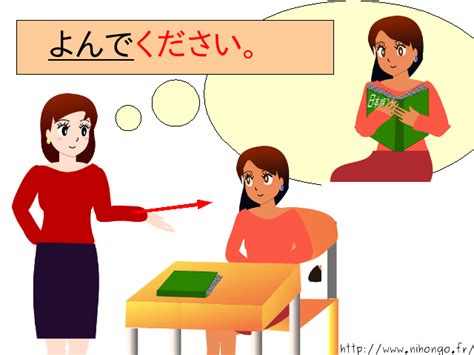 J Learningcom Learn Japanese On Line