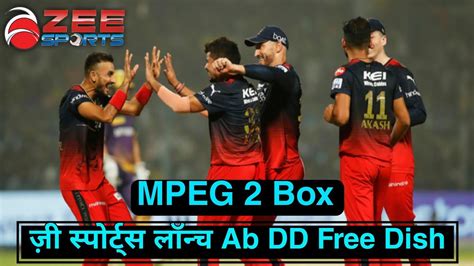 Zee Sports Promo Out Today On Dd Free Dish 🔥 Dd Free Dish New Update