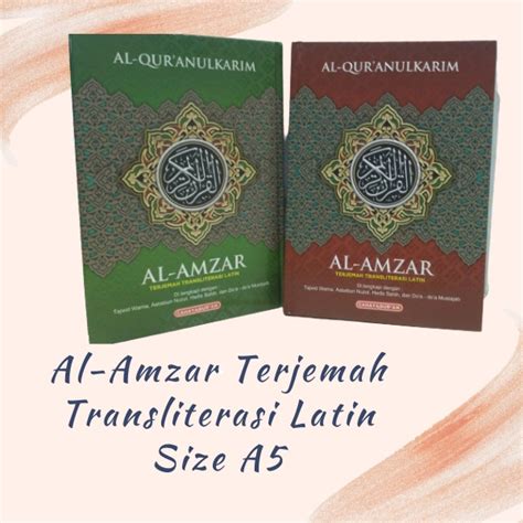 Jual Al Qur An Al Amzar Terjemah Transliterasi Latin A5 Alquran