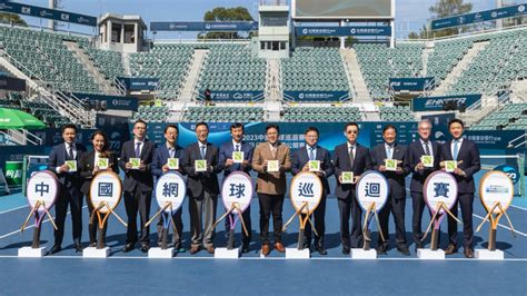 2023 China Tennis Tournament CCB (Asia) Hong Kong Open begins - CGTN