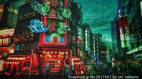 サイバーパンク5 街並みの写真・画像素材 2617447 Snapmart（スナップマート）