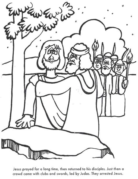 Judas Betrays Jesus Sunday School Worksheets Activities Crafts