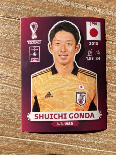 Wm Panini Qatar Jpn Acheter Sur Ricardo