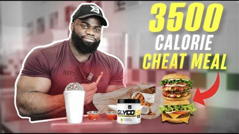 Calorie Cheat Meal Every Day Youtube