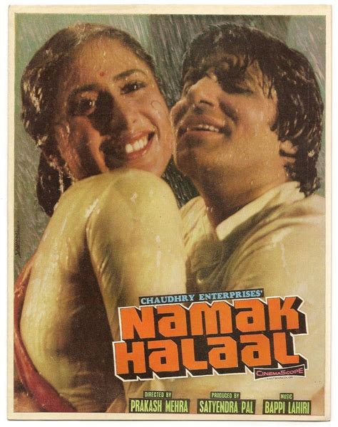 Namak Halal 1982 This Movie Staring Amitabh Bachchan Shashi Kapoor