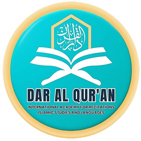 Dar Al Quran Linktree