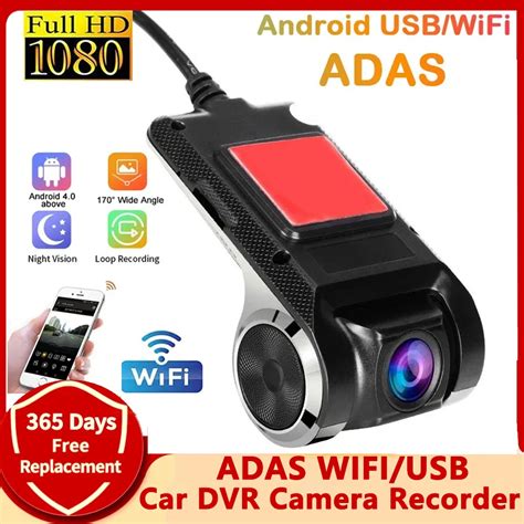 Araba Dvr Kamera Kaydedici HD Kamera WIFI USB Dash Kamera I In Ara DVD