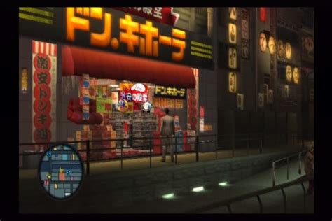 Yakuza 2 Screenshots For Playstation 2 Mobygames