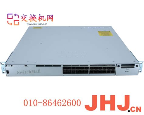 Cisco C9300 24s A 思科24个1g Sfp光口 思科 Catalyst 9300系列三层交换机