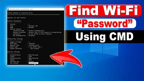 Find Wifi Password Using Cmd Find All Wifi Password Using Cmd On Windows 10 11 Show Wifi