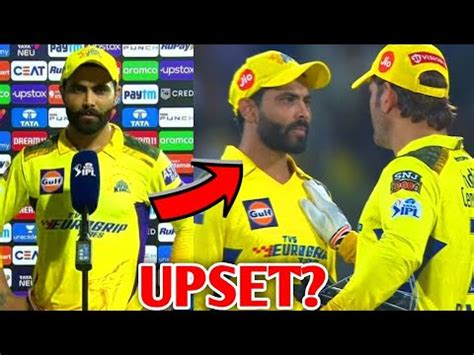 Ravindra Jadeja Upset With Csk Fans Ravindra Jadeja Ms Dhoni Viral