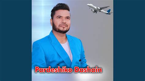 Pardeshiko Dashain Youtube