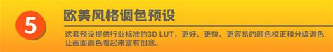 Lr插件合集 Lr Plug ins Suite一键安装所有插件告别无脑逐个安装插件的烦恼神器 哔哩哔哩