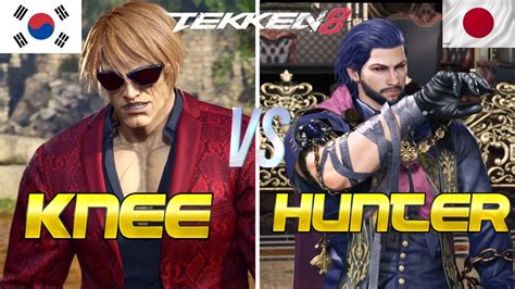 Tekken 8 KNEE Bryan Vs HUNTER Claudio Ranked Matches YouTube