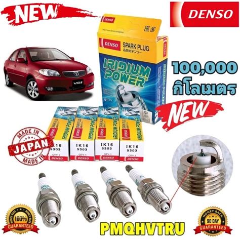 Denso Iridium Power Ik Denso