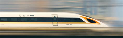 China Train Types & Seat Classes: Speed & Features