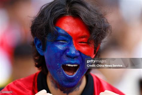 A Fan Of Korea Republic Cheers During The Fifa World Cup Qatar 2022